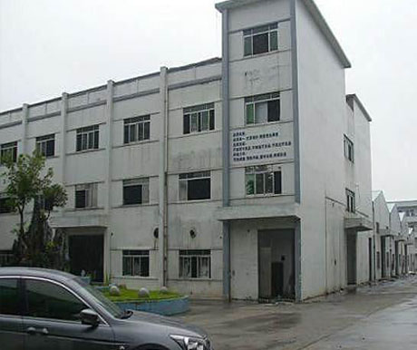 东莞市常平镇厂房出售4500平方米