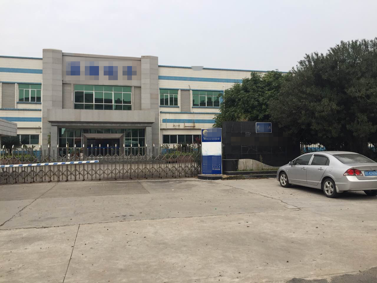茶山9成新独门独院标准厂房3000平方低价出租