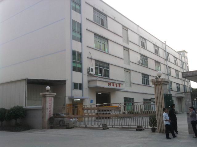 横沥新出独院标准四层厂房4020平方,现成办公室/电梯