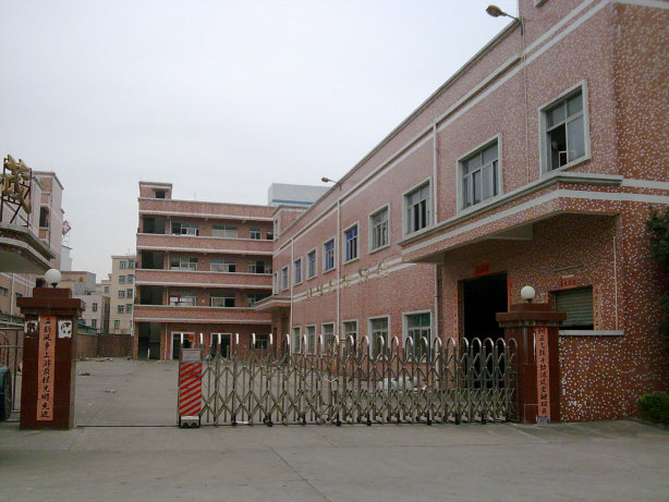 东莞横沥独院标准厂房带喷淋消防2200平方出租