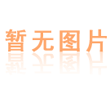 大岭山独院带地坪漆喷淋消防厂房11000平方出租